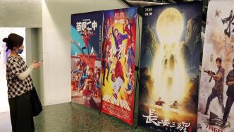 The cumulative box office in the first half of the summer vacation reached 8.8 billion, and the market popularity in the second half will be even higher
