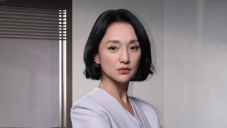 "Imperfect Victim": Two-way rush of female subject matter and creative team