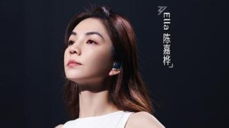 What to watch this week｜"Sister Lang 4" has no suspense at the group night, and "Sauvignon Blanc" is finalized