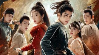 What to watch this week｜"Da Song Juvenile Chronicles 2" is finalized, and "Le Xia 3" is about to return