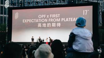 FIRST Youth Film Festival: Seeing the Vigorous Creative Passion of Young Directors