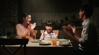 "Festival House Rental": High-scoring horror film, why is it not scary at all