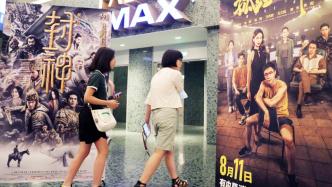 Breaking through 100 million yuan for 55 consecutive days! The summer box office has exceeded 17.1 billion, and the performance of domestic films is very impressive