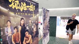 The summer box office has reached a record high of 17.8 billion yuan, and the top six are all domestic films