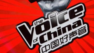 Zhejiang Radio and Television: Coco Lee is a good mentor, and will further investigate and verify the issues that everyone cares about