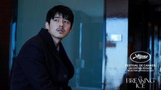 Interview|Chen Zheyi, Director of Burning Winter: Relaxation and Freedom of the Old Soul