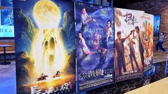 Over 500 million people entered the cinema, and the summer box office totaled 20.6 billion, exceeding expectations.