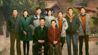 "Glory of Our Fathers": Why do we love to watch period dramas?