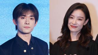 Yi Yangqianxi and Ni Ni respectively won the Golden Deer Award for Best Actor and Actress at the Changchun Film Festival