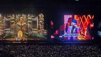 Jay Chou was injured after being trapped in an iron ball during his concert in Tianjin? Brokerage firm clarifies and responds to reasons for outage