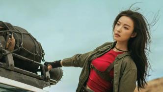 "Westward from Jade Gate": Is this adaptation of Weiyu IP "right"?