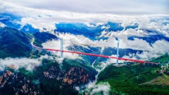"Ten Thousand Bridges Flying - Human Miracles Between Landscapes" is broadcast simultaneously in Shanghai and Guizhou