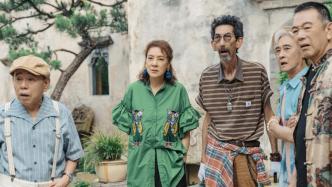 Sitcom "Let's Retire Together": The old and the young all laughed