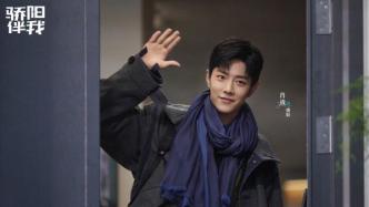 "The Sun Is With Me" screenwriter Li Xiao: The relationship between siblings reminds you to regain the youth you once had