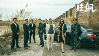 State Administration of Radio, Film and Television: my country’s annual TV drama output ranks first in the world