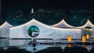 Main station’s Mid-Autumn Festival Gala program released: “Cross-time and space” stage performs the splendid Chinese civilization