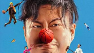 "It doesn't seem that exciting": The meaning of comedy