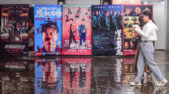 The box office of National Day movies reached 1.634 billion yuan, and the top three box office hits were all domestic films