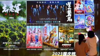 This year’s national box office has exceeded 47.1 billion: exceeding the whole of 2021, “Man Jiang Hong” leads the way