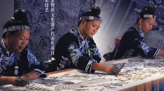 Explore the colorful Guizhou with "China in Intangible Cultural Heritage"