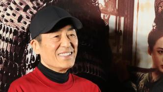 Zhang Yimou won the Tokyo International Film Festival Special Achievement Award