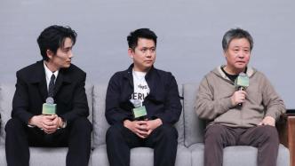 The movie "The Mistake by the River" premieres in Pingyao: "Don't understand, just feel"