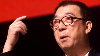 Commemoration｜Guo Baochang: "Baicaoting Bai Family's Old Name" receives plaque