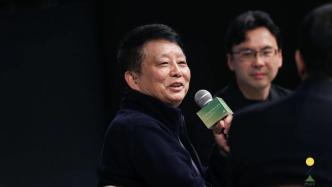 Huang Jianxin's Pingyao master class begins: It is better to fail in exploration than to live in experience