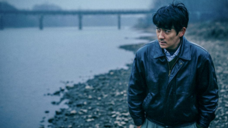 "The Mistake by the River": Madness and Reason