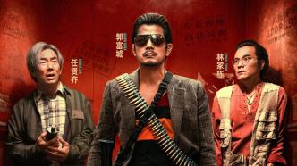 New Movies|"Prompt Heist" and "Star Wish" are scheduled to be released, and "Hot Search" releases a new trailer