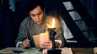 "Wang Dao" won three Golden Crane Awards at the Tokyo Film Festival
