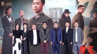 After five years of hiding in the snow, "The Point of the Knife" debuts in Xiamen to interpret "The Knife Hidden in Words"