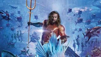 New film丨"Aquaman 2" is scheduled to be released on December 20