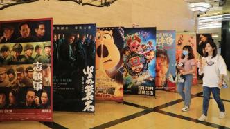 my country's total movie box office in 2023 will exceed 50 billion, and the market share of domestic films will exceed 80%