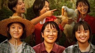 CCTV Movie Channel responds to the controversy of "I Am a Mountain": There is no such thing as consuming women or objectifying women