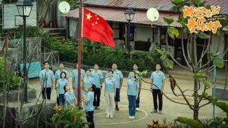"Welcome to Maile Village": Using the story of China's foreign medical aid to write about love without boundaries