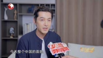 The six-episode integrated media theory program "The Journey of Thought" will be broadcast on Dragon TV starting tonight