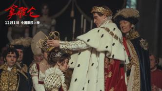 "Napoleon": Restoring the truth amidst controversy