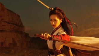 "One Thought of Guanshan": Liu Shishi is more suitable for "unique beauty"