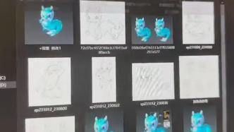 The Spring Festival Gala mascot was questioned by netizens about its AI synthesis. Official: It was really made with one stroke.