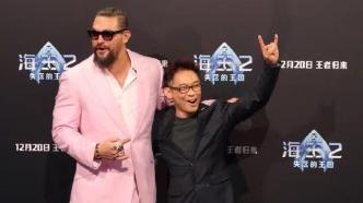 Premiere丨"Everything has changed", Aquaman still needs to take care of the baby