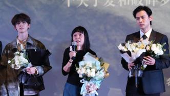 Premiere | "Moonlight Samurai": Director Hong Ying creates "Chongqing Pure Love Story"
