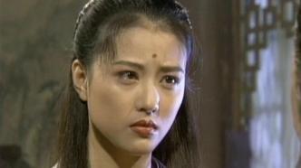 Actor Zhou Haimei passed away due to illness. She once played Zhou Zhiruo in "The Legend of Heaven and Dragon Sword".