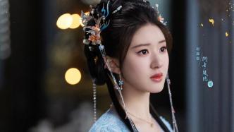 What to watch this week | "The Hidden God" Is the god hidden?