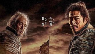 The movie "Dunhuang Heroes" announced that it will be rescheduled to "make the post-production work more perfect"
