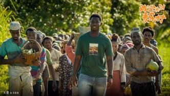 Discussion | "Welcome to Maile Village": Arrival is the meaning
