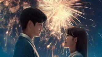 "Snow Field" leads the New Year's Day pre-sale box office, and movie screenings are popularly labeled