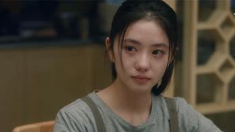 Episode 1｜Come and watch Liu Haocun’s beautiful crying scene!