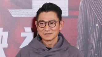 Premiere|Movie "Stealth": "Andy Lau" reprises his role as a drug lord
