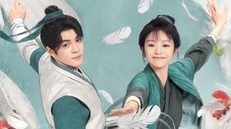 Employment in domestic dramas①|Entrepreneurship, a change in the genre of costume dramas